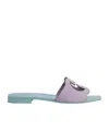Gucci Interlocking Gg Cut-out Leather Sandals In Multi