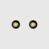 Gucci Interlocking Ohrstecker 18 Karat In Gold