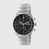 Gucci Interlocking Watch In Silver
