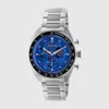 Gucci Interlocking Watch In Silver