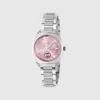 Gucci Interlocking Watch In Silver