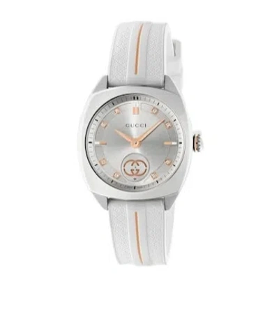 GUCCI GUCCI INTERLOCKING WATCH, 29MM