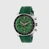 Gucci Interlocking Watch In Green