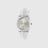 Gucci Interlocking Watch In Silver