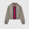 Gucci Womens Beige Ebony Mc Monogram-print Cropped Woven-blend Jacket In Beige