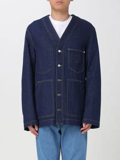 Gucci Jacket Men Blue