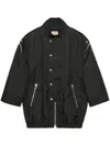Gucci Stylish Jackets With High Collar And Zip Pockets In Animal Print