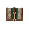 Gucci Jackie 1961 Card Case Wallet In Beige