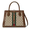 Gucci Medium Jackie 1961 Tote Bag In Beige
