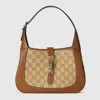 Gucci Jackie 1961 Small Gg Canvas Shoulder Bag In Orange