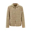Gucci Beige Shirt With Spread Collar And Two Front Welt Pockets In Gg Canvas Man In Neutral