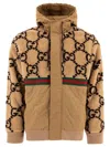 Gucci Gg-jacquard Wool-blend Fleece Track Jacket