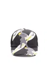 Gucci `jago` Baseball Hat In Gray