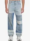 Gucci Tailored Trousers Featuring Patchwork Design