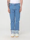 Gucci Men Laser-etched Double G Jeans In Blue