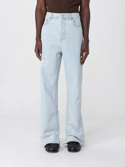 Gucci Jeans Men Gnawed Blue