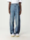 Gucci Exquisite Loose Denim Pants In Blue