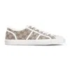 Gucci Julio Gg Sneakers 9 In Neutrals