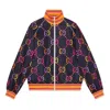 Gucci Jumbo Gg Technical Jersey Zip Jacket In Multi