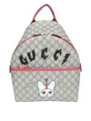 Gucci Junior Backpack In Pink