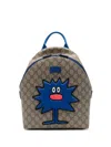Gucci Junior Backpack In Brown
