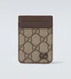Gucci Gg Canvas Card Holder In Schwarz