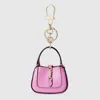 Gucci Keychain With  Jackie Motif