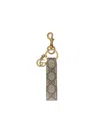 Gucci Ophidia Keychain In Gg Supreme Fabric Beige Men In Gold