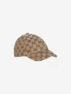 Gucci Beige Gg Logo Canvas Cap In Beige