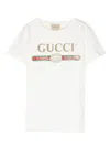 Gucci Boys White Red Kids Vintage Brand-print Cotton T-shirt 4-10 Years In White