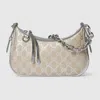 Gucci Gg Emblem Small Shoulder Bag In Neutral