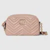 Gucci Kleine Gg Marmont Kameratasche In Sand