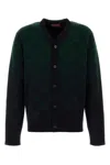 Gucci Gg Degradé-jacquard Cardigan In Multicoloured