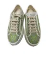Gucci Lace-up Low-top Sneakers In Green