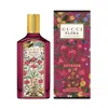 Gucci Ladies Flora Gorgeous Gardenia Intense Edp Spray 3.38 oz Fragrances 3616305275745