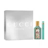 Gucci Ladies Flora Gorgeous Jasmine Gift Set Fragrances 3616305447630