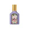 Gucci Ladies Flora Gorgeous Magnolia Edp Spray 1.01 oz Fragrances 3616303470869 In N/a