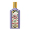 Gucci Ladies Flora Gorgeous Magnolia Edp Spray 1.69 oz Fragrances 3616303470906