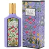 Gucci Ladies Flora Gorgeous Magnolia Edp Spray 5.0 oz Fragrances 3616303470845