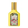 Gucci Ladies Flora Gorgeous Orchid Edp Spray 1.0 oz Fragrances 3616305169259