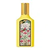 Gucci Ladies Flora Gorgeous Orchid Edp Spray 1.7 oz Fragrances 3616305169266