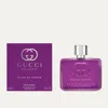 Gucci Ladies Guilty Elixir De Parfum Exdp Spray 2.03 oz Fragrances 3616304175916 In N/a