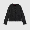 Gucci Lamé Woven Cardigan In Black