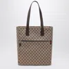 Gucci Large Gg Beige Fabric Shopping Bag In Brown