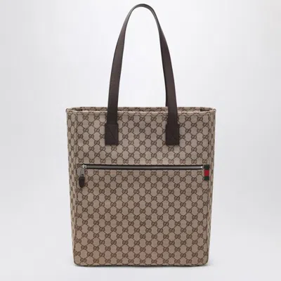 Gucci Large Gg Beige Fabric Shopping Bag