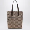 Gucci Large Gg Beige Fabric Shopping Bag Men