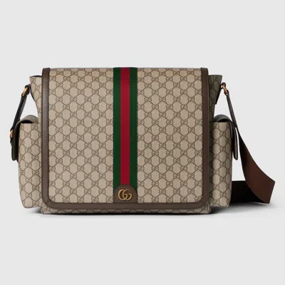 Gucci Large Changing Bag In Beige