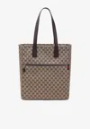 Gucci Large Gg Beige Fabric Shopping Bag Men In Neutral