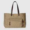 Gucci Large Gg Monogram Tote Bag In Beige