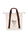 Gucci Medium Printed Canvas Bag With Web In White